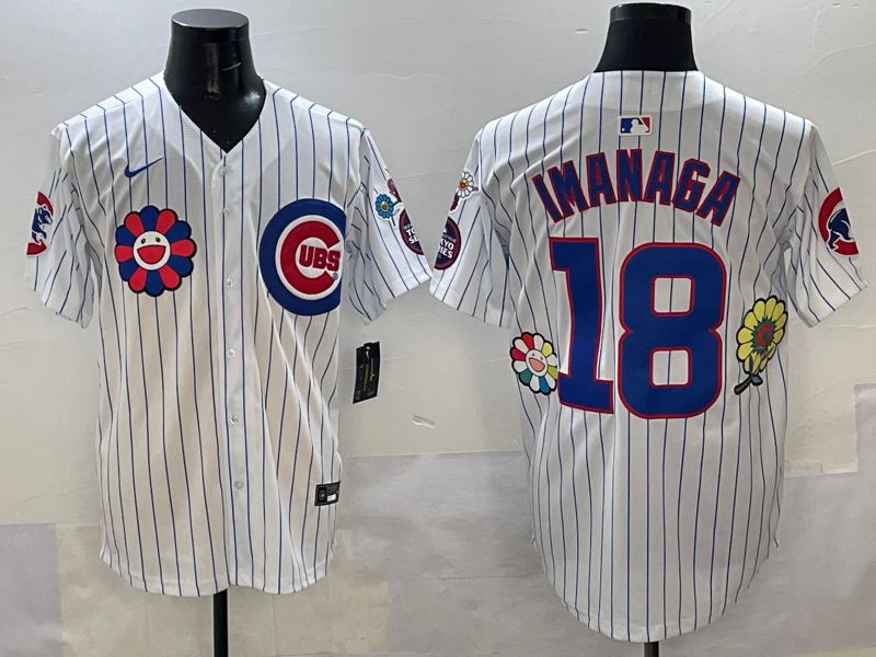 Men Chicago Cubs 18 Imanaga White Stripe Flower Edition 2025 Nike MLB Jersey style 2
